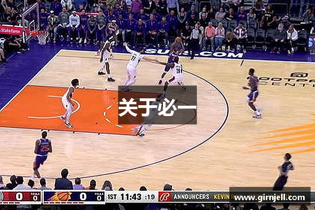 关于棋牌网站